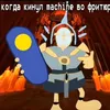 moris_ultrakill