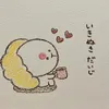 user543728313086