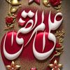 syedyasirrazakazmi5