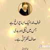 jameel.ch28
