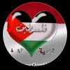sumaya.sarjah