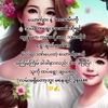 miung968