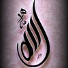 quran_karem912