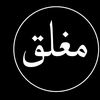 nuralhda0