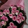 user6840521530633