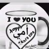 aminaahamed547