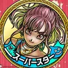 umeppokopoko
