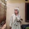 Vifah Havifah
