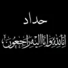 user2456850222092