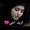 slamayyoob