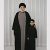 mohamad_ayad1