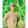 sk_saddam724