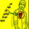 agha_gyan_