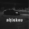 shlakov_