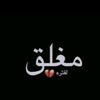 ismail.yavuz562