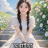 sanjidasanjida6032
