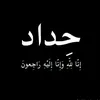 user558857332994