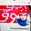 hamooooood1980