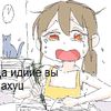 fl0w3r__o