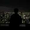 nu9_9di