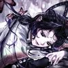 giyuus1wife1