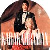 sayitkarakahraman