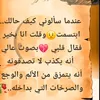 user6923961796812
