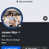 juneer677