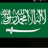 abofahadd511