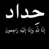 zz.9.11.m