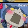 enix0056