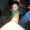 sinomunasiaxel