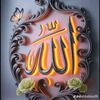 ibadou42