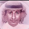 teacheralihakami2