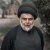 عرين الأسود 🇮🇶