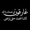 user91072101965462