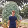 arnold.nalugon.ja