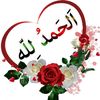 ummiza_latif2024