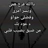 linoverr3