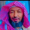 najuu.fiqir