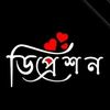 arif_hasan_220