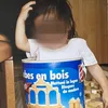 hru__hru__