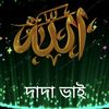 alaminmohammad813