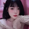 chị xu