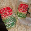 سمیر کی منگیتر❤🙈