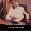faisl1901110