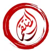ابن شايع🏳️
