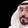 Lion Jeddah