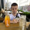 trubicje.official