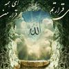 user5694007224232